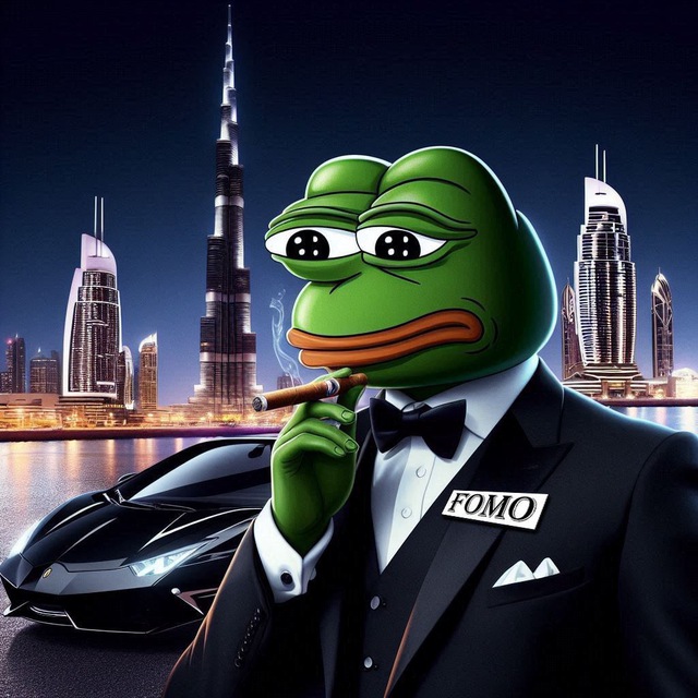 Pepe Logo